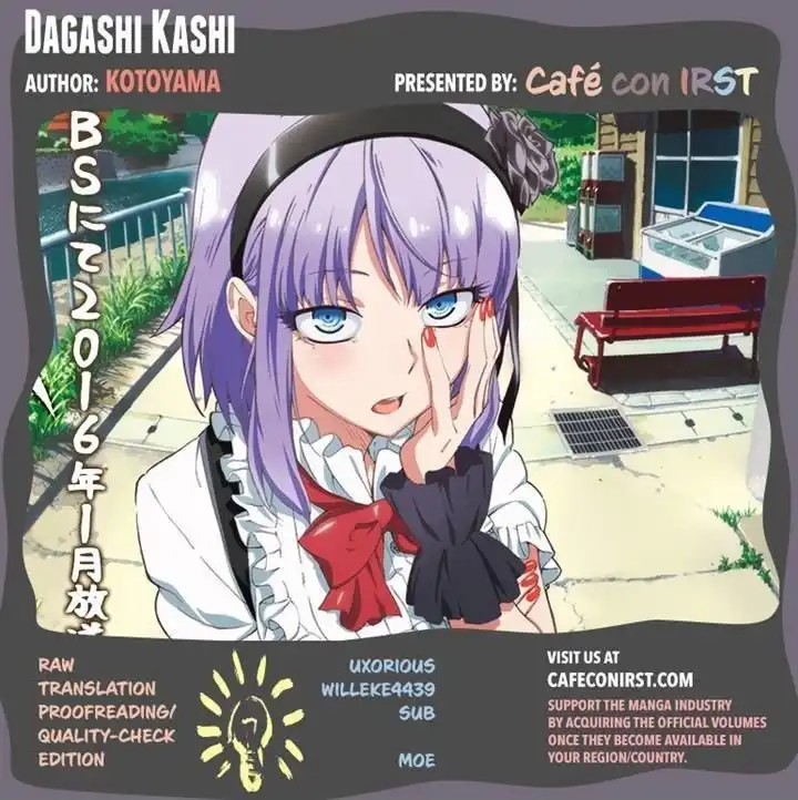 Dagashi Kashi Chapter 34 10